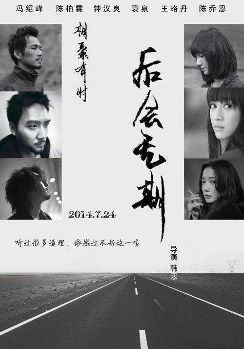 高知女子大学Diploma